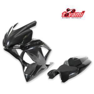 Complete Set Race Kuipen Suzuki GSX-R600 2008-2010 K8 - K9, Motoren, Onderdelen | Suzuki, Nieuw, Verzenden
