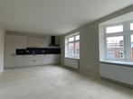 Appartement te huur 3 kamers, Assen, Direct bij eigenaar, Assen, Appartement, Drenthe
