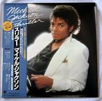Michael Jackson - Thriller - Vinylplaat - Japanse persing -, Nieuw in verpakking
