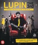 Lupin 3 - Blu-ray, Verzenden, Nieuw in verpakking