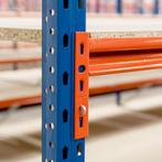 Aanbieding: Voordeelrij grootvakstelling AR 2250x6958x1000