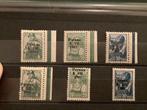 Duits Rijk - Bezetting van Estland (1941-1944) 1941 - 3, Postzegels en Munten, Postzegels | Europa | Duitsland, Gestempeld