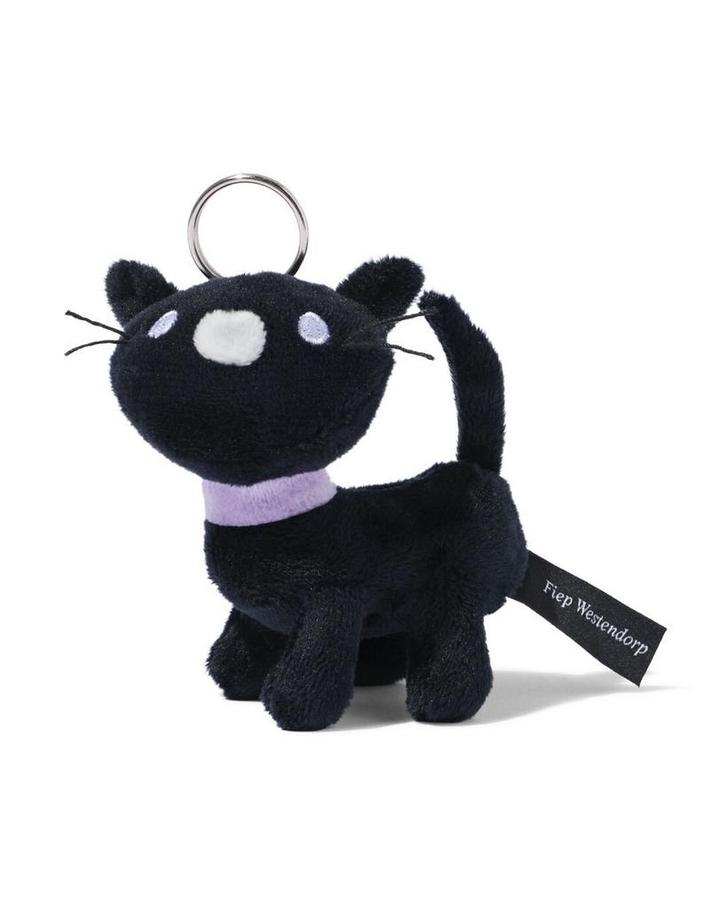 HEMA Sleutelhanger Siepie, Kinderen en Baby's, Speelgoed | Knuffels en Pluche, Nieuw, Verzenden