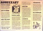 Muurkrant over globale economie op poster (lijst optie), Verzenden, Nieuw, Overige onderwerpen, Met lijst