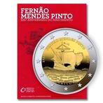 Portugal 2 Euro Mendes Pinto 2011 BU Coincard, Verzenden