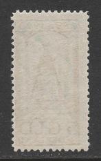 Nederland 1923 - Regeringsjubileum Wilhelmina - NVPH 131, Gestempeld