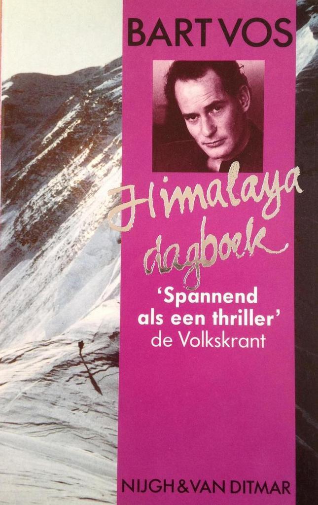 HIMALAYA-DAGBOEK 9789023682059 Maarten de Vos, Boeken, Literatuur, Gelezen, Verzenden