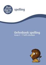 9789490988241 Spelling Groep 5 Oefenboek - 1e helft schoo..., Verzenden, Nieuw, Wijzer over de Basisschool