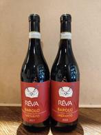 2016 & 2017 Reva, Lazzarito - Barolo Riserva - 2 Flessen, Nieuw