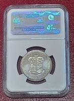 Zuid-Afrika. 2 Shilling 1957 - NGC PF65 - RARE MINTAGE 1,130