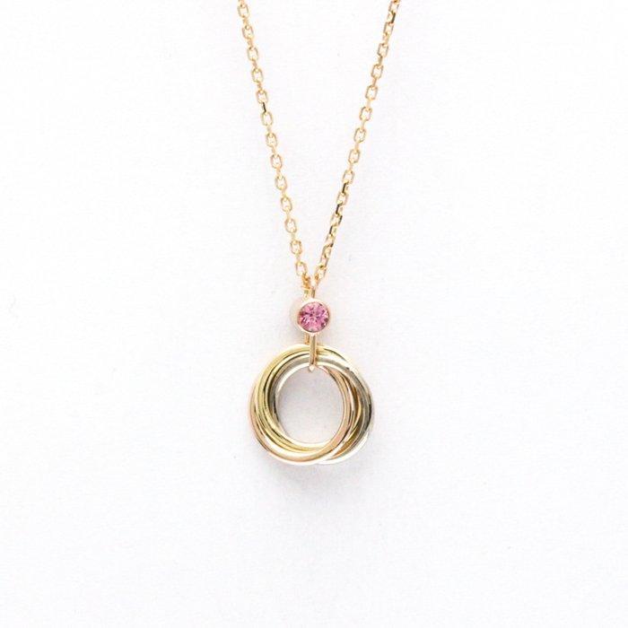 Cartier - Ketting met hanger - 18 karaat Witgoud, Roze goud,, Sieraden, Tassen en Uiterlijk, Antieke sieraden