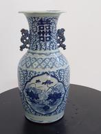 Vaas - Porselein - China, Antiek en Kunst