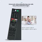 Sony Universele Voice Afstandsbediening RMF-TX300E - (Bravia, Audio, Tv en Foto, Afstandsbedieningen, Ophalen of Verzenden, Nieuw