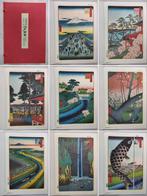 121 plates of One Hundred Famous Views of Edo Complete Set