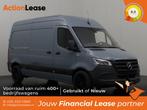 Mercedes Sprinter Bestelbus L2 H2 2023 Diesel Automaat, Auto's, Mercedes-Benz, Automaat, Diesel, Nieuw, Zilver of Grijs