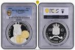 Nederlandse Antillen 10 gulden 2001 Handelsmunt Karl IV -, Postzegels en Munten, Munten | Oceanië, Zilver, Losse munt, Verzenden