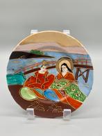 Vintage Japans Satsuma sierbordje jaren 30, Antiek en Kunst, Antiek | Porselein, Ophalen of Verzenden