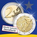 Officiële Nationale Omruilactie | Erasmus munt voor €2!
