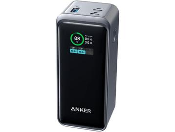 Anker 735 Prime - Power Bank 20.000mAh - 200W met 2x USB-C beschikbaar voor biedingen