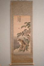 Rising Sun and Pine - Monkey and Tiger - hanging scroll -, Antiek en Kunst