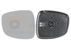 SPIEGELGLAS MET PAD VOOR FIAT SEDICI 2006-2014 71768253, Ophalen of Verzenden, Nieuw