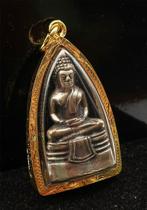 Gouden amulet van de Boeddha van de sereniteit: Innerlijke, Antiek en Kunst