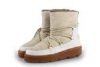 Unisa Veterboots in maat 38 Beige | 10% extra korting, Kleding | Dames, Schoenen, Beige, Overige typen, Unisa, Zo goed als nieuw