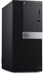 Dell Optiplex 7070 MT Intel Core i3 8100 | 8GB | 256GB, Computers en Software, 8 GB, Ophalen of Verzenden, Zo goed als nieuw, Dell