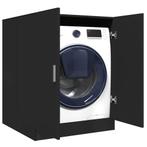 vidaXL Wasmachinekast 71x71,5x91,5 cm zwart, Witgoed en Apparatuur, Verzenden, Nieuw