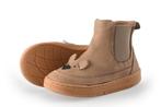 Keq Enkellaarzen in maat 23 Bruin | 10% extra korting, Kinderen en Baby's, Kinderkleding | Schoenen en Sokken, Verzenden, Jongen of Meisje
