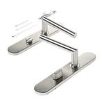 D4E DEURKRUK OP SCHILD 45X245 RVS WC72 L-19MM RECHTS, Doe-het-zelf en Verbouw, Verzenden, Nieuw