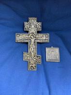 Reis-icoon - Nikolaas de Wonderdoener, Kruisiging van