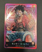 Bandai - 1 Card - One Piece - Monkey D. Luffy ST01-001 Foil, Nieuw