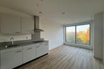 Te huur 3 kamer , Baan, Rotterdam, Direct bij eigenaar, Rotterdam
