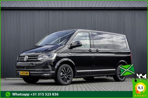 Volkswagen Transporter Multivan T6 2.0 TDI | 204 PK | Highli, Auto's, Bestelauto's, Lease, Automaat, Financial lease, Diesel, Zwart