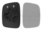 SPIEGELGLAS MET PAD VOOR VW CADDY 2004-2010 7E1857522A, Ophalen of Verzenden, Nieuw