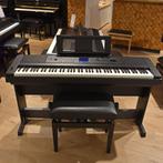 Yamaha DGX-660 B digitale piano  ECXN01507-2156, Muziek en Instrumenten, Piano's, Nieuw