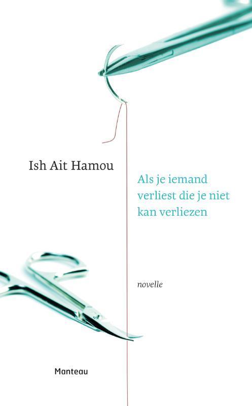 Als je iemand verliest die je niet kan verliezen / Te gek!?, Boeken, Romans, Zo goed als nieuw, Verzenden