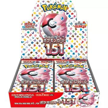 Pokémon 151 sv2a Booster Box beschikbaar voor biedingen