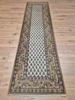 Sarouk Mir - Loper - 270 cm - 75 cm, Nieuw