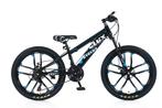 Cyclux Road Bike Jongensfiets Mtb 26 Inch 21 Speed Shimano, Fietsen en Brommers, Nieuw, Cyclux, Ophalen of Verzenden