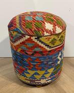 Kelim Poef(Ongebruikt/Nieuw) - Tapijt - 38 cm - 38 cm, Nieuw