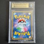 Pokémon - 1 Graded card - Gengar, Mimikyu #103 Foil, Secret, Nieuw