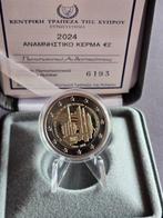Cyprus. 2 Euro 2024 20th Anniversary of Cyprus accession to, Postzegels en Munten, Munten | Europa | Euromunten