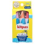 Kitpas - Uitwisbaar badkrijt Roze, Oranje en Rood 3 stuks, Nieuw
