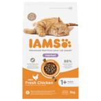 Iams For Vitality Adult Cat Hairball Chicken 3KG Op basis, Nieuw, Ophalen of Verzenden