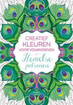 Creatief kleuren voor volwassenen Hemelse patronen, Verzenden, Zo goed als nieuw