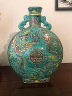 Chinese Famille Rose Porcelain Dragon & Phoenix Large Vase
