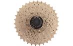 Cassette 9 speed, Verzenden, Nieuw