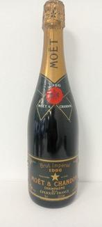 1986 Moët & Chandon, Brut Impérial Millesime - Champagne, Nieuw